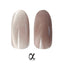 α by Calgel Magnet Gel Polish Non-Wipe AF04MGNW 7ml